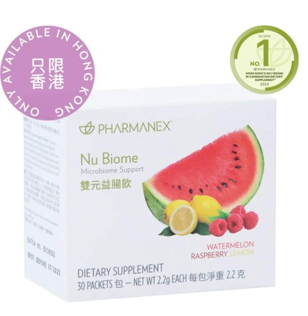 ageLOC Meta & Nu Biome Kit Salud Intestinal (España) - Imagen 4