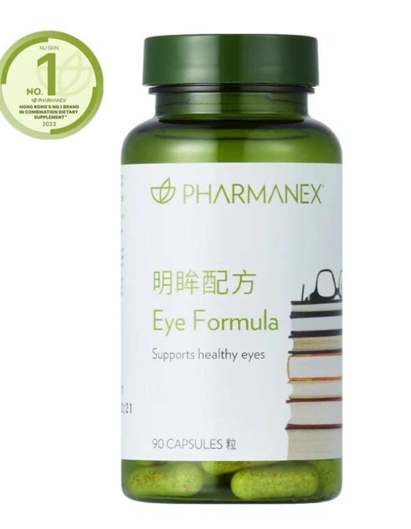 Fórmula ocular -Nu Skin (España) - Imagen 3