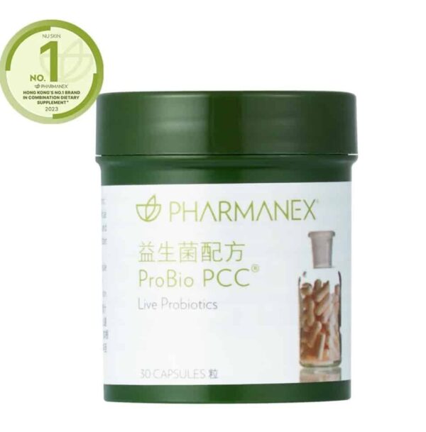 Nu Biome & Probiotics Gut Health Kit - imagine 5