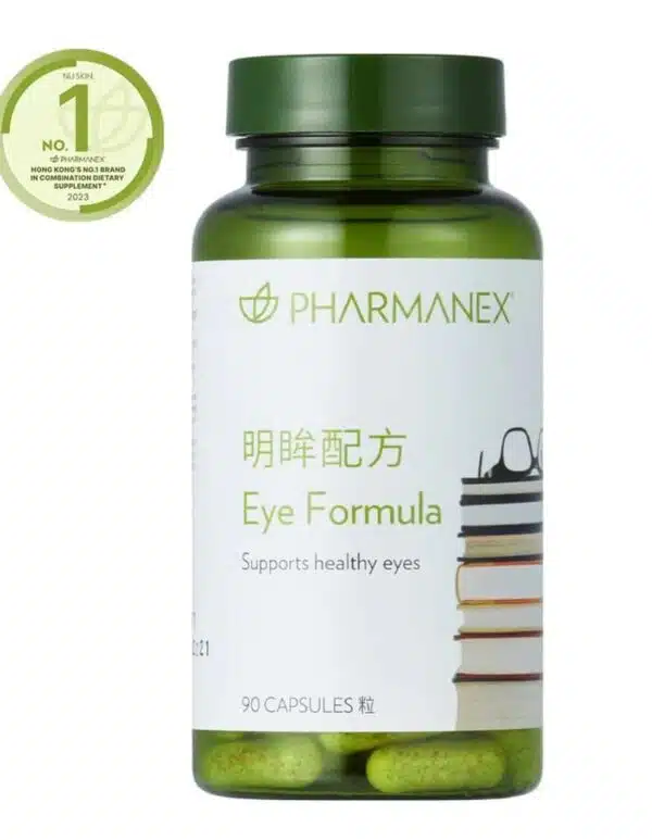 Eye Formula -Nu Skin - Image 3
