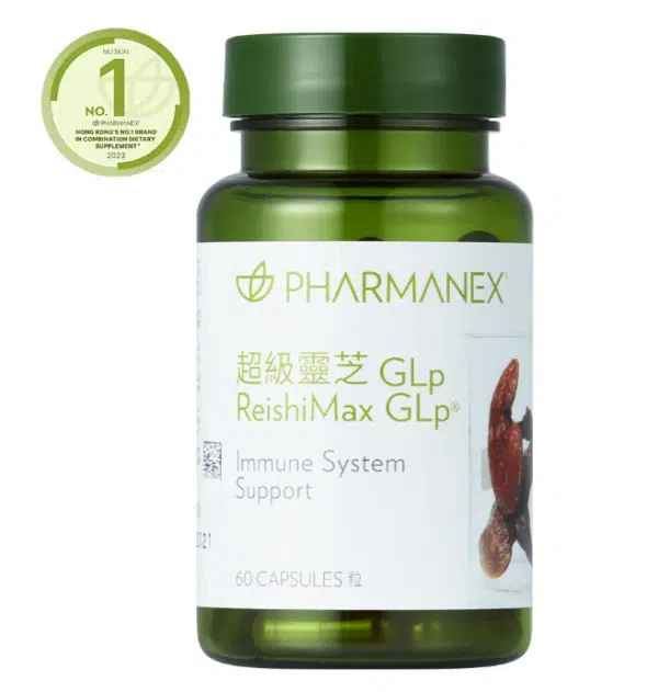 Nu Skin如新超級靈芝 GLP (香港)