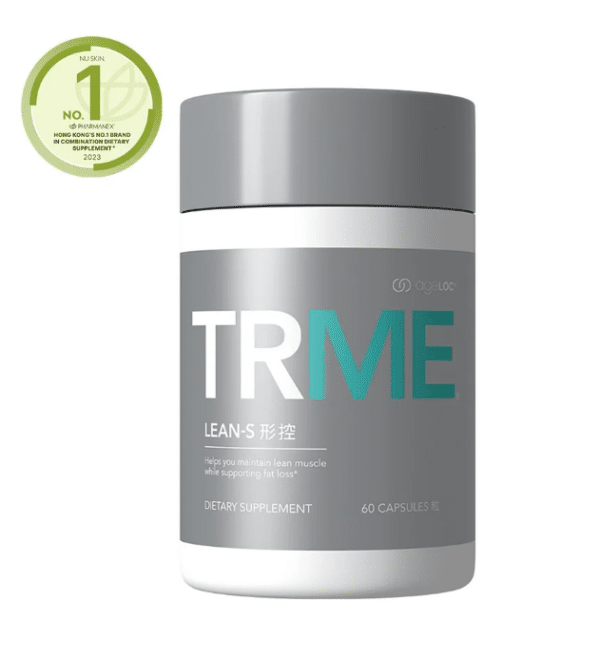 ageLOC® TRME® 形控Lean-S (香港)