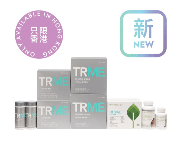 ageLOC® TRME®抗氧減肥塑形套裝 (雲呢拿味)(香港)