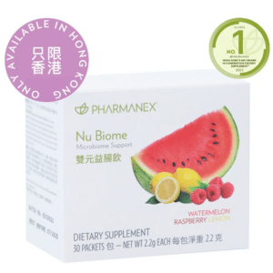 Nu Skin如新雙元益腸飲Nu Biome (香港)