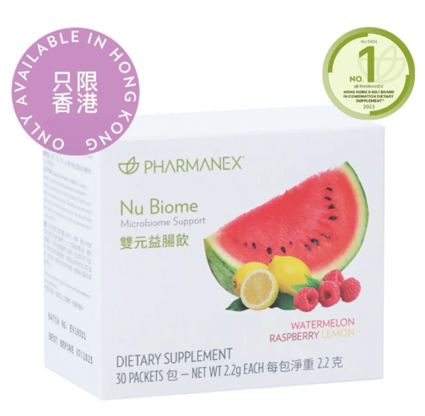 Nu Skin如新雙元益腸飲Nu Biome (香港)