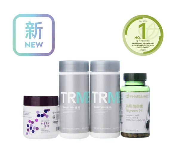 速效代謝塑形减肥套裝(香港)