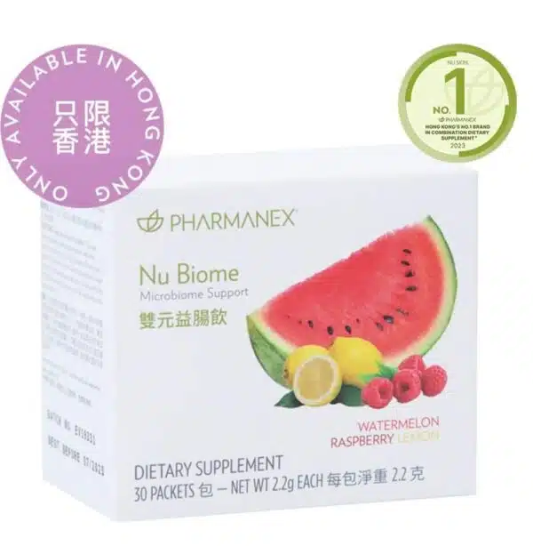 Nu Biome og Probiotics tarmhelsesett (Norge) - Bilde 4
