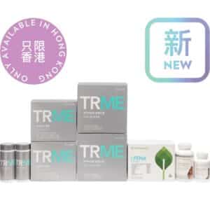 香港ageLOC® TRME 抗氧塑形減肥套裝